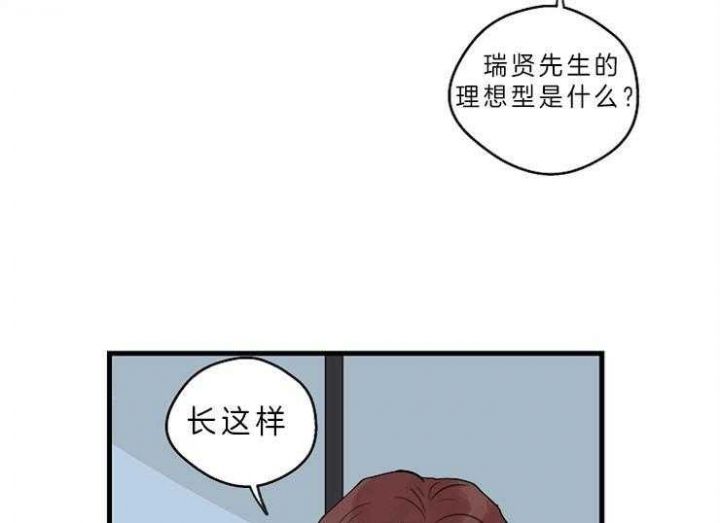 第41话1