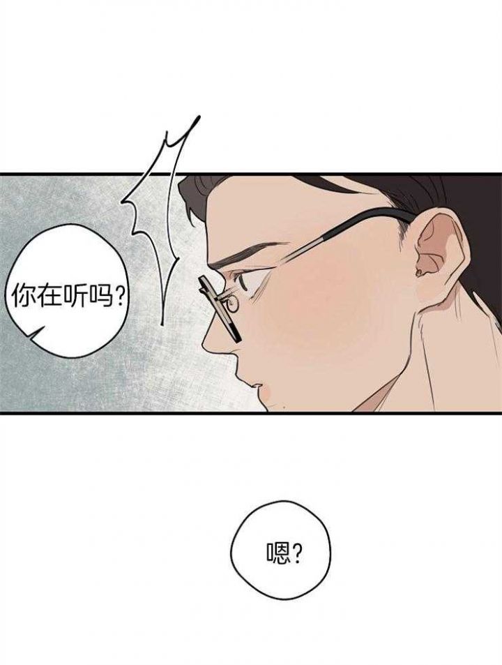 第44话1