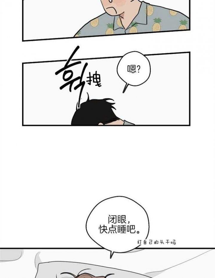 第49话25