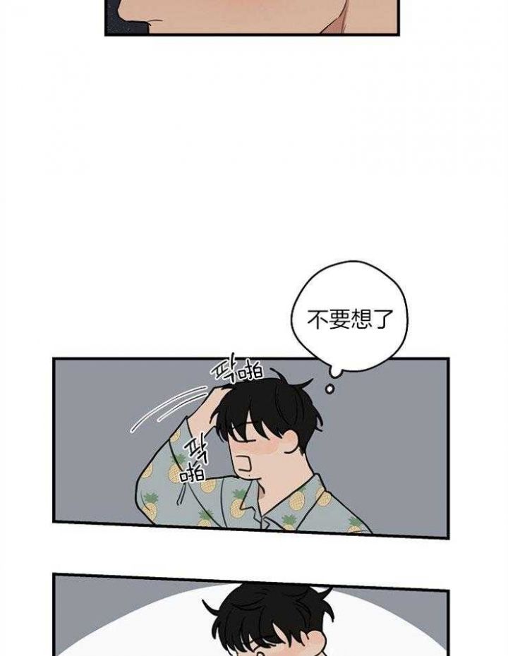 第49话24