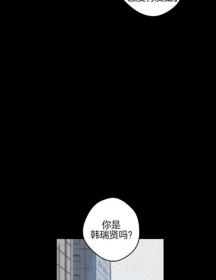 第50话10