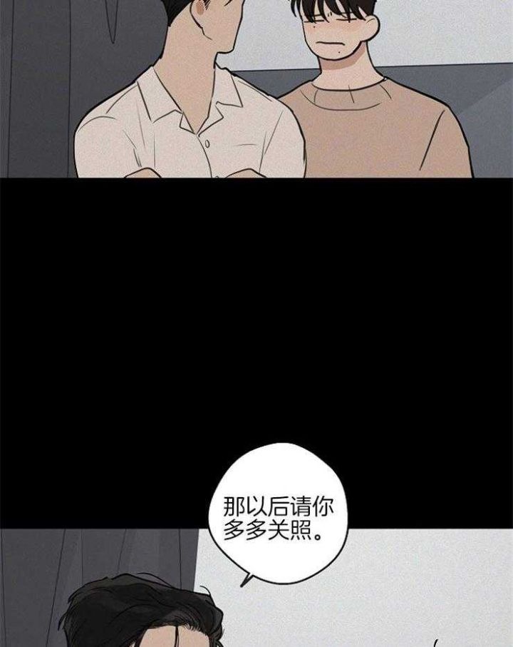 第50话30