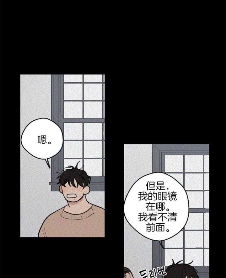 第51话0