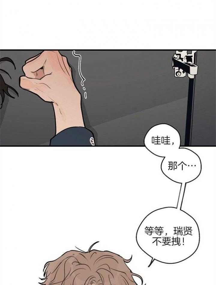 第54话0