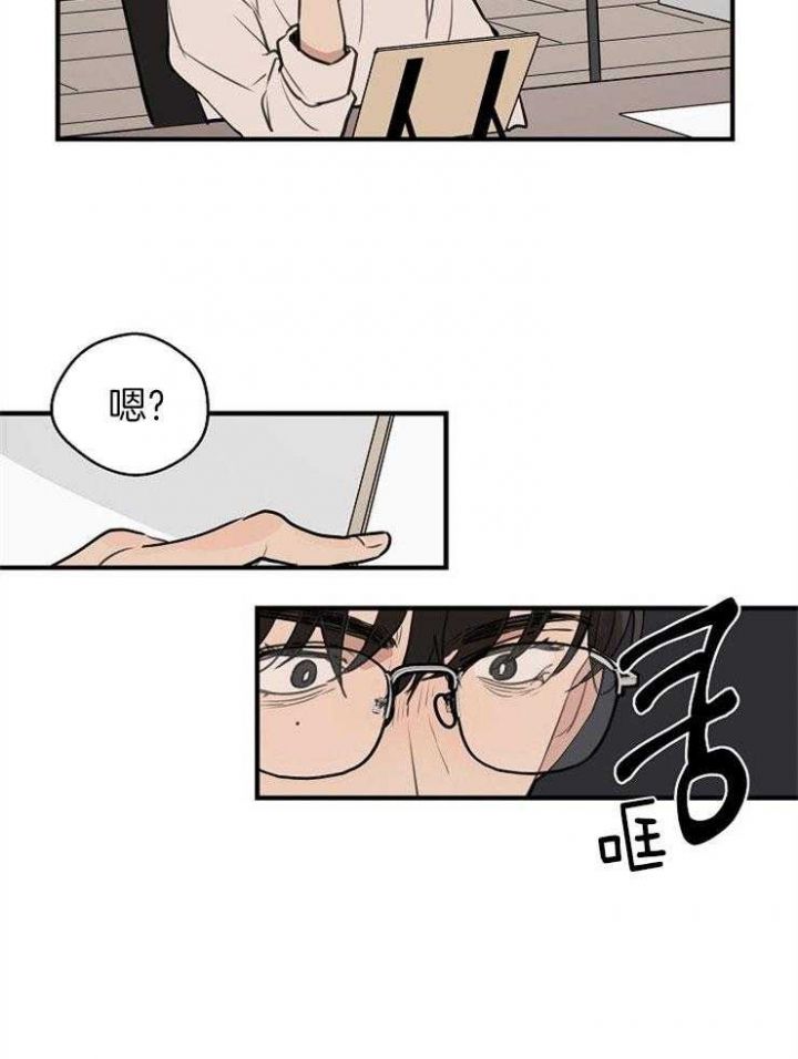 第55话8