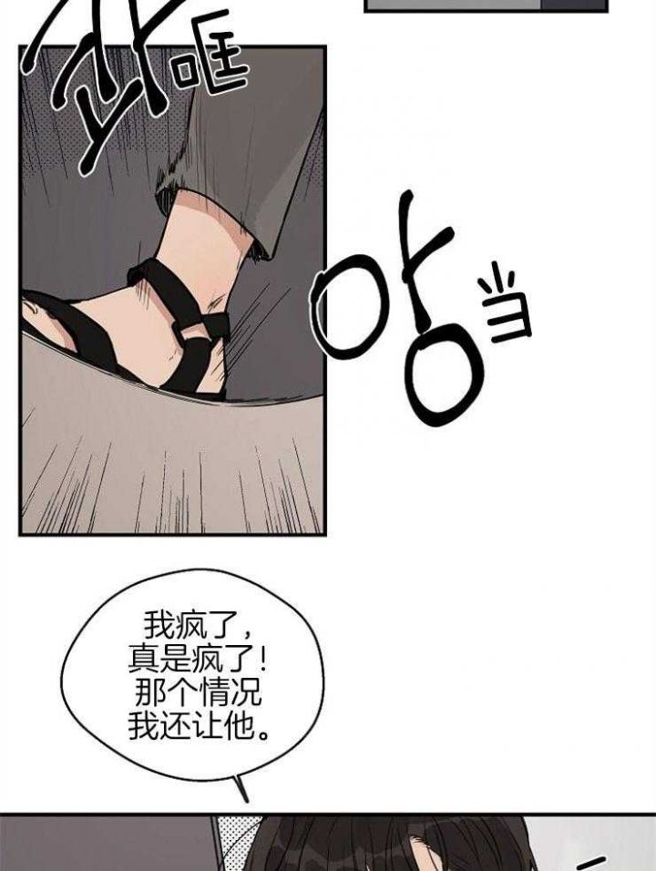 第55话1