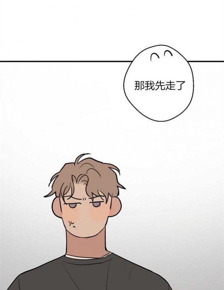 第58话16