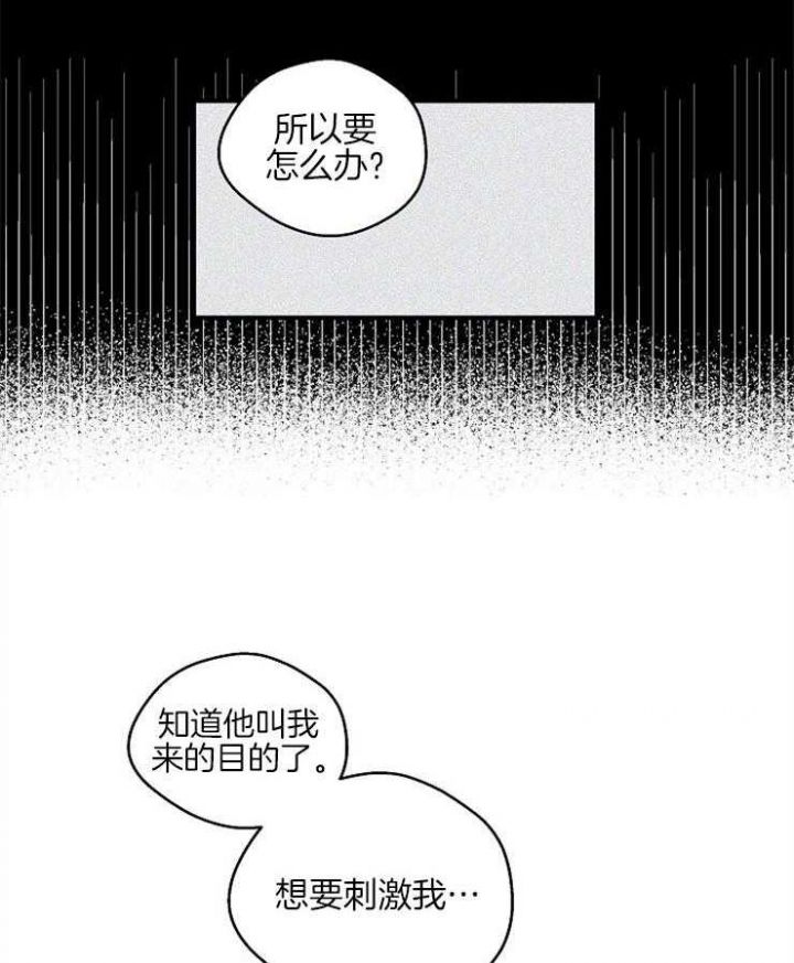 第63话2