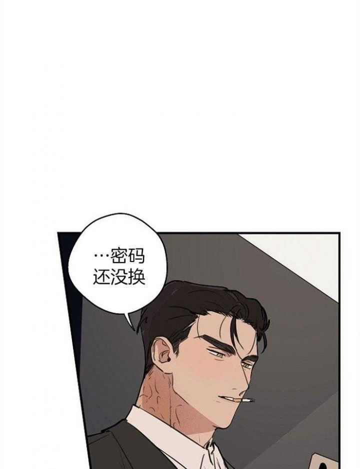 第64话8