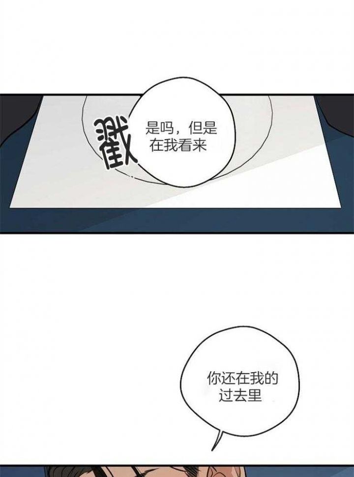 第68话24