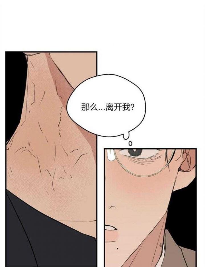 第69话0