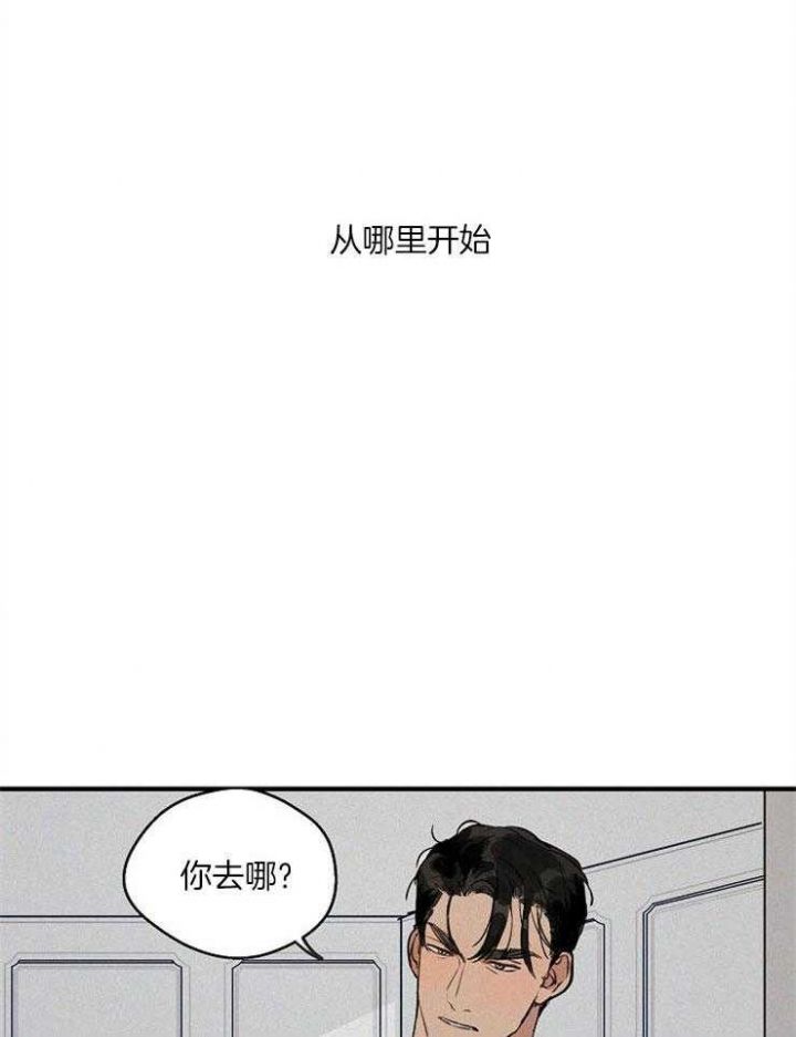 第69话14