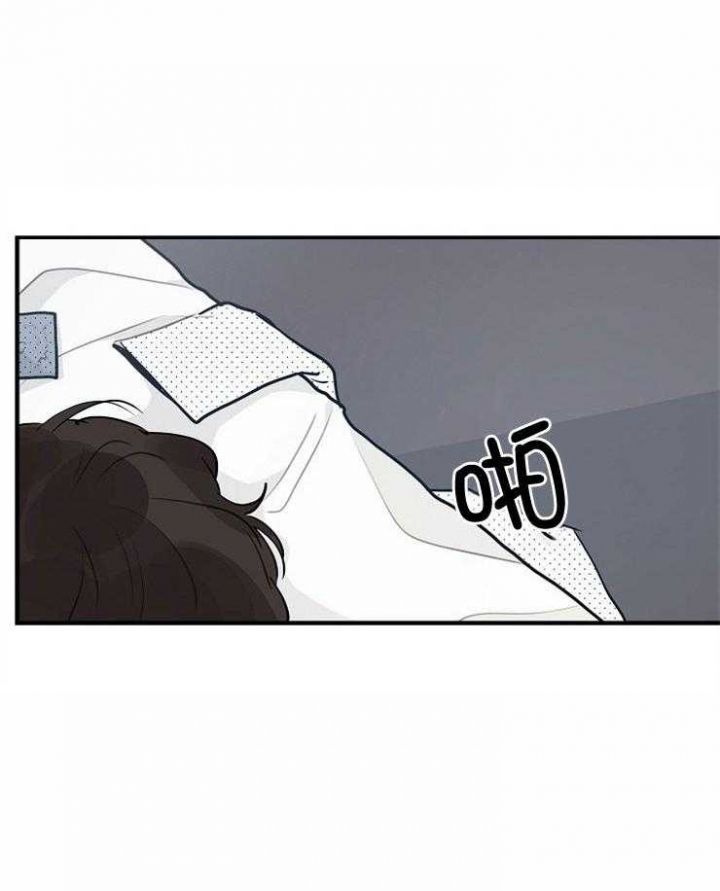 第76话9