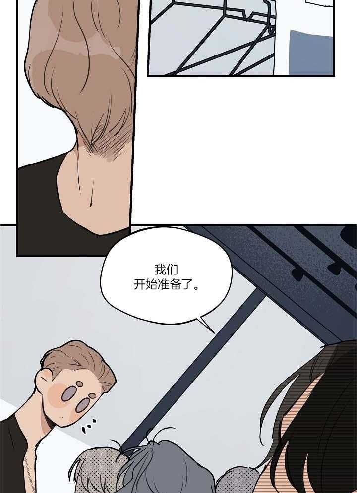 第104话25