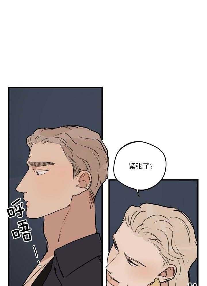 第105话2