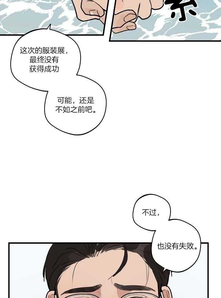 第107话15