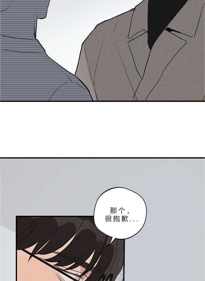 第110话29