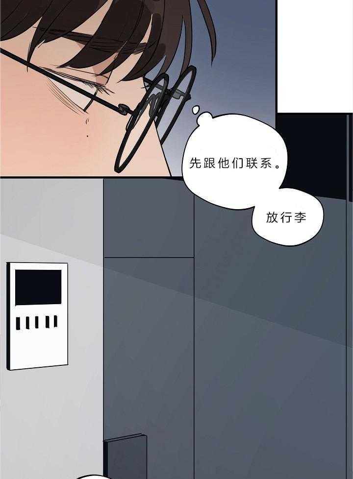 第111话2