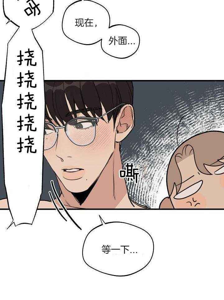 第114话5