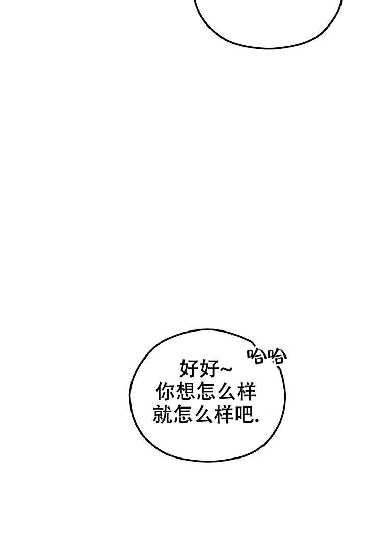 第39话5