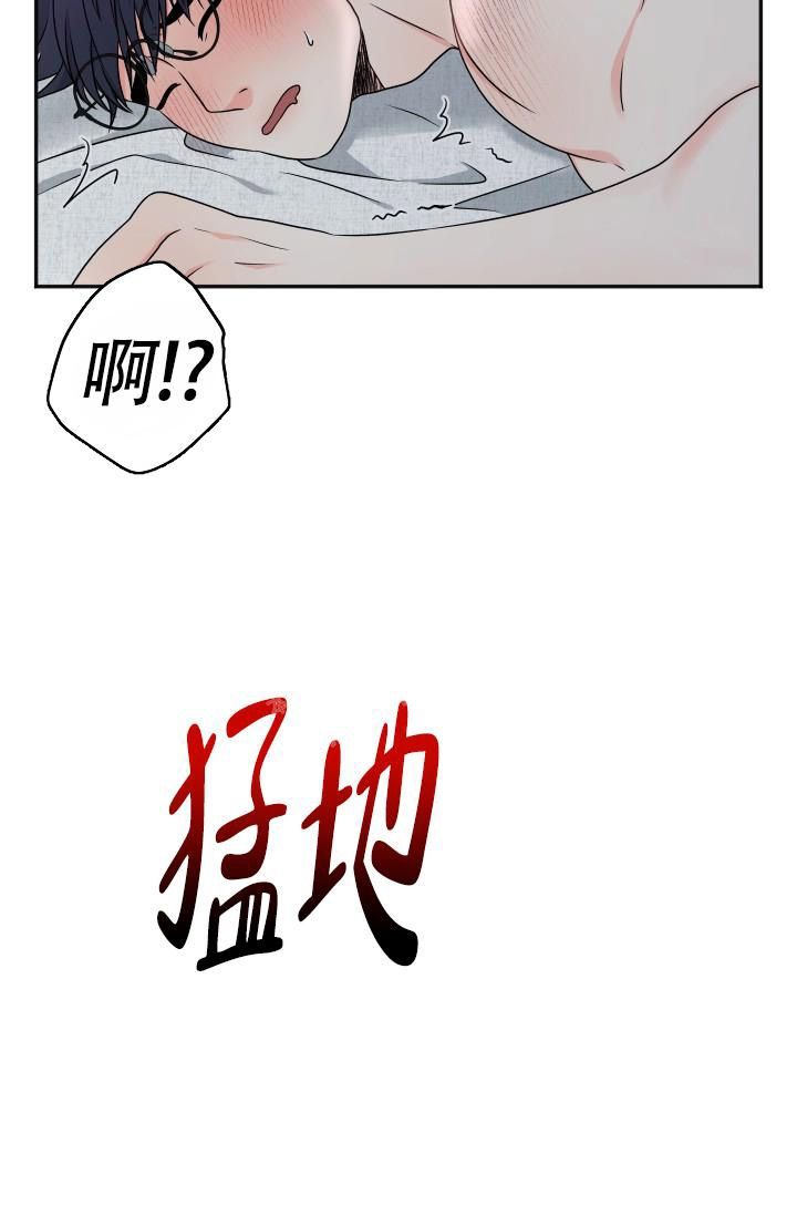 第44话5