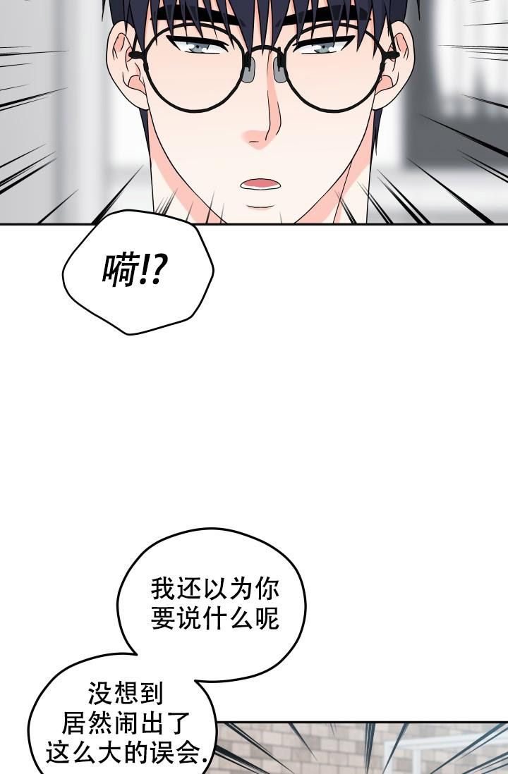 第46话13