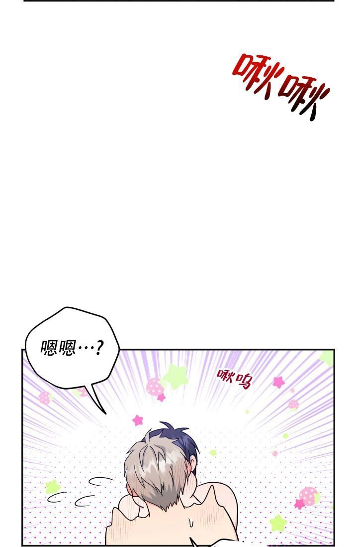 第48话23