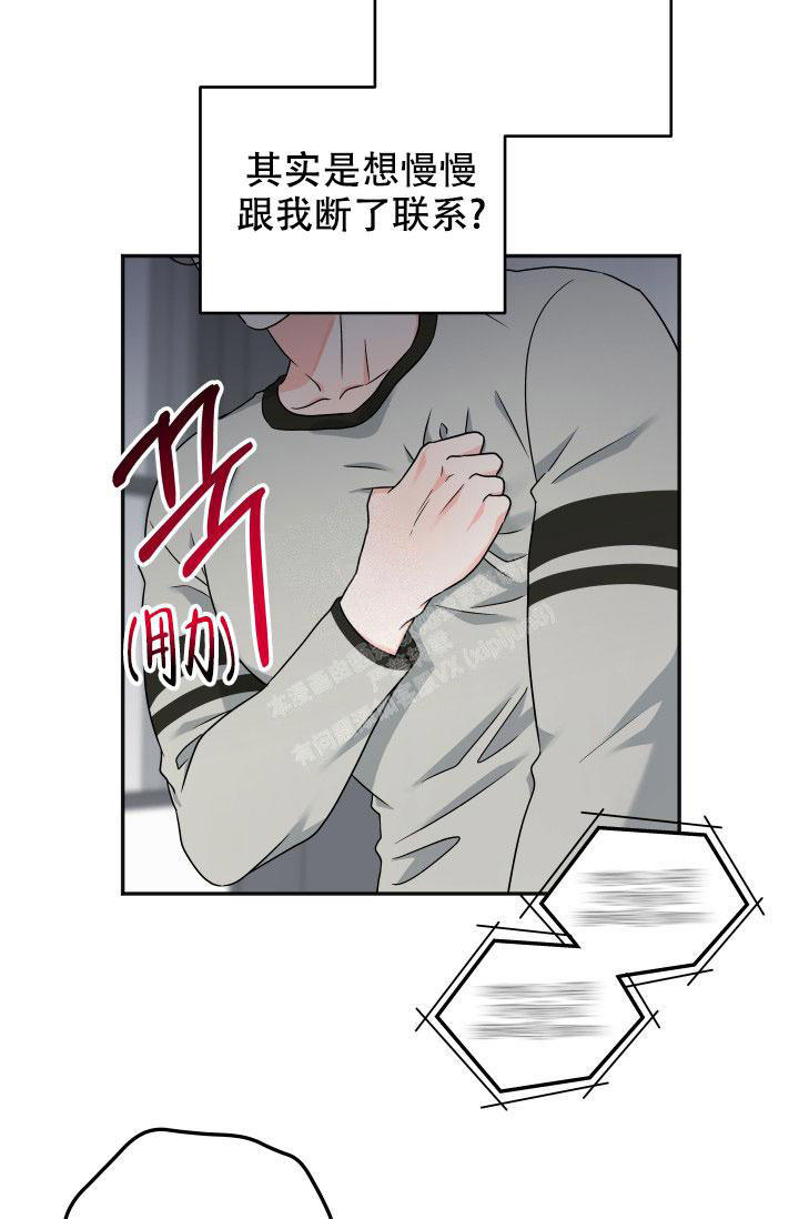 第55话23