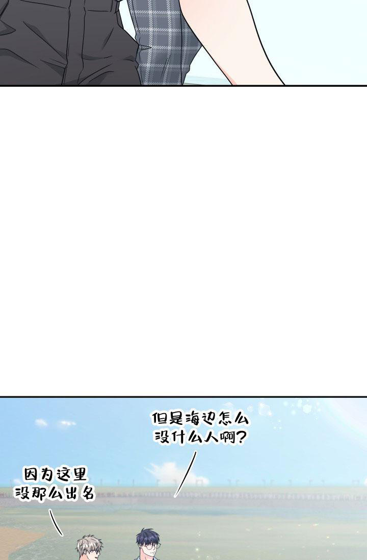 第60话2