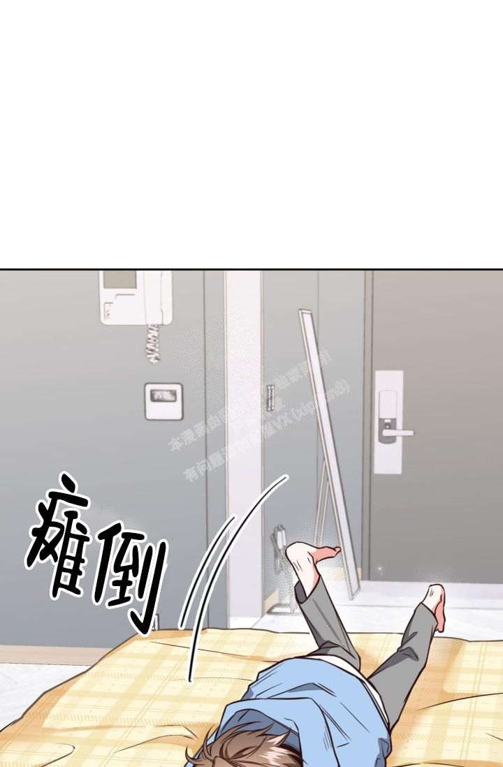 第4话10