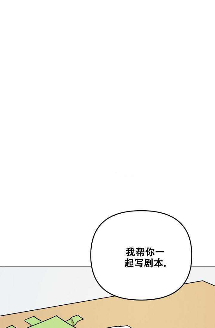 第5话14