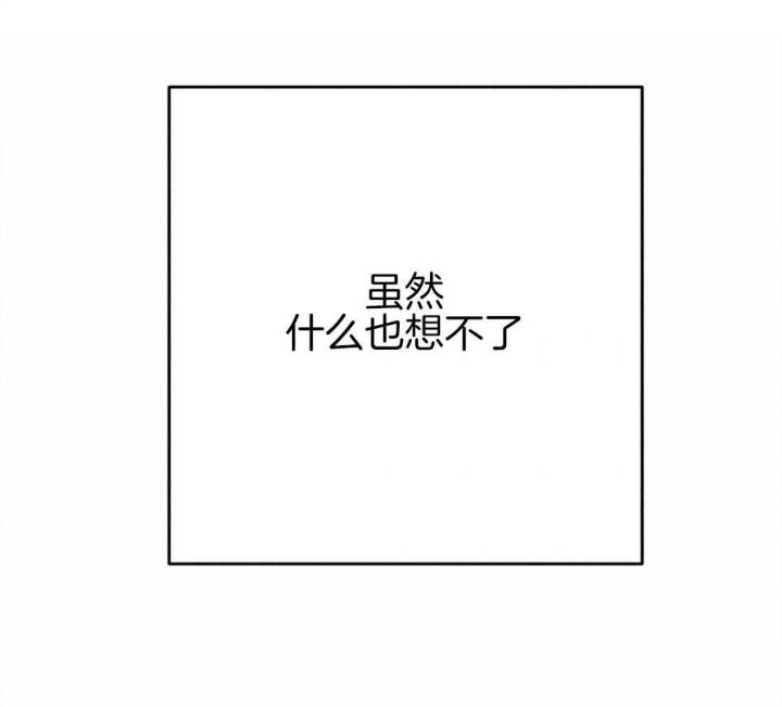 第34话3