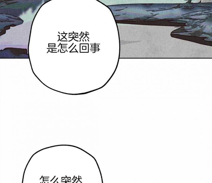 第34话23