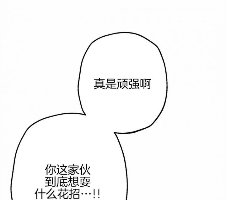 第35话24