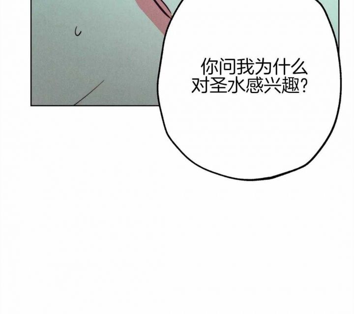 第35话33