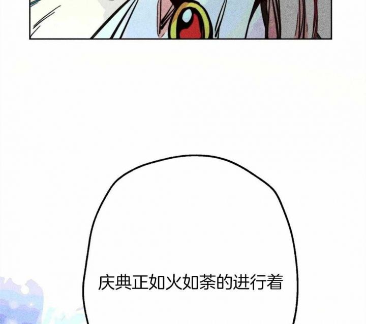 第38话43