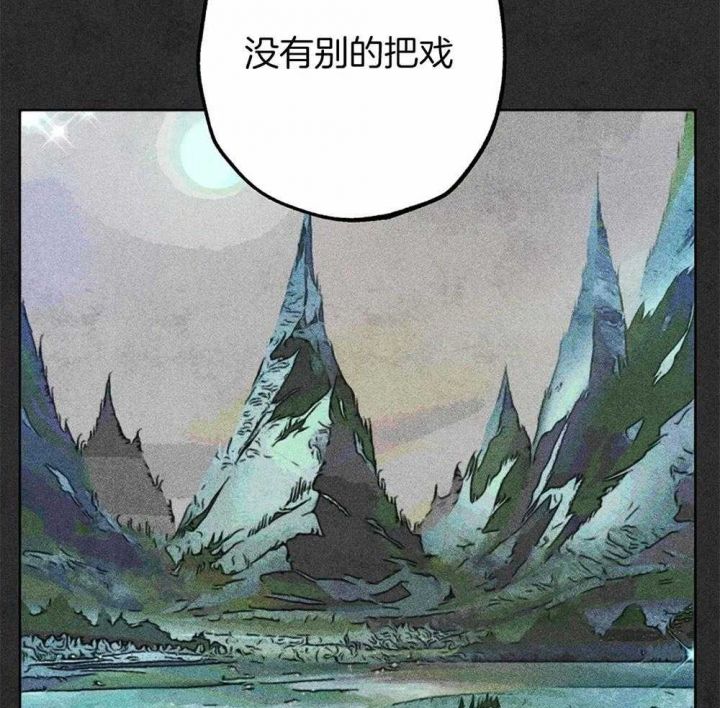 第39话22