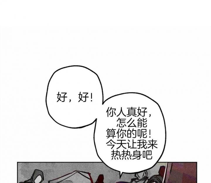 第41话47