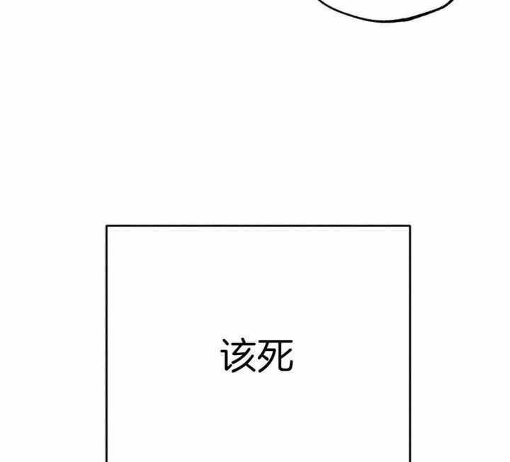 第44话25