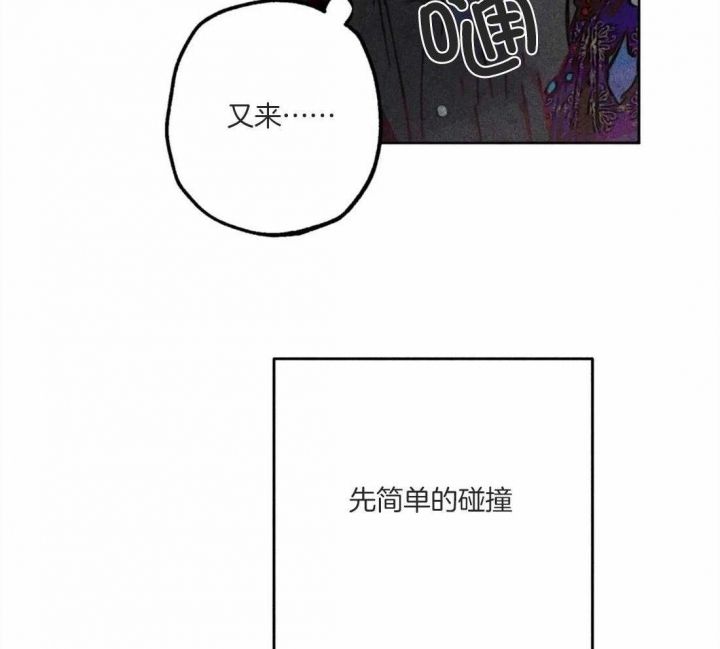 第45话36