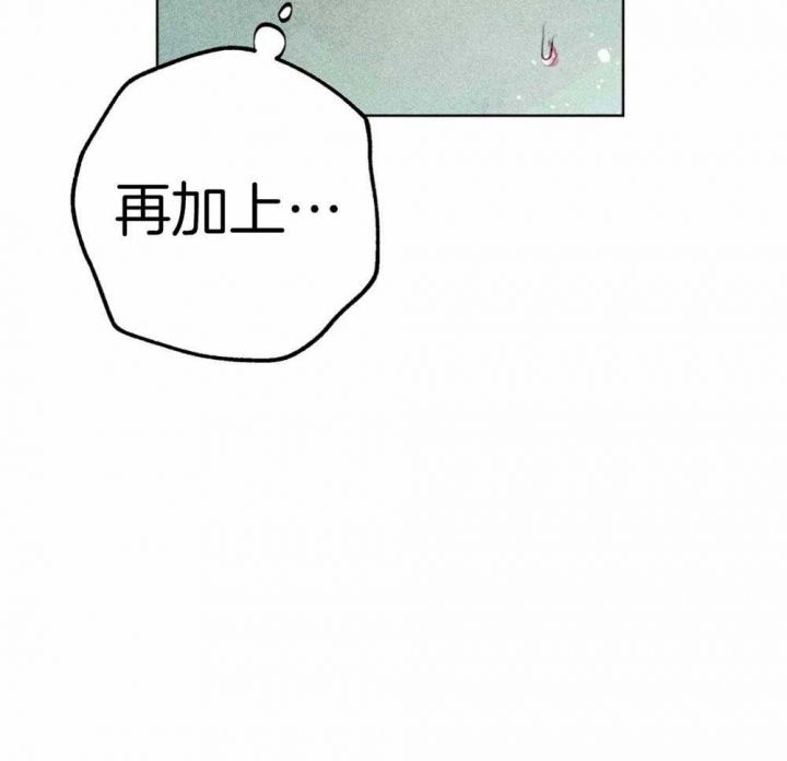 第48话15