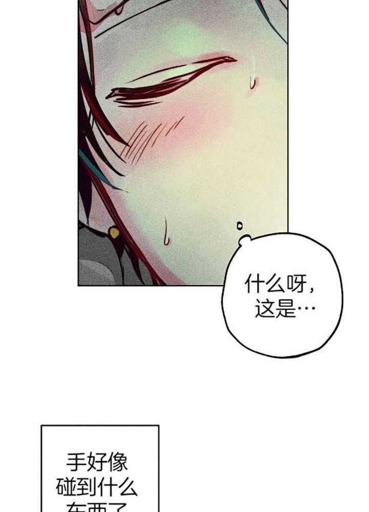 第56话2