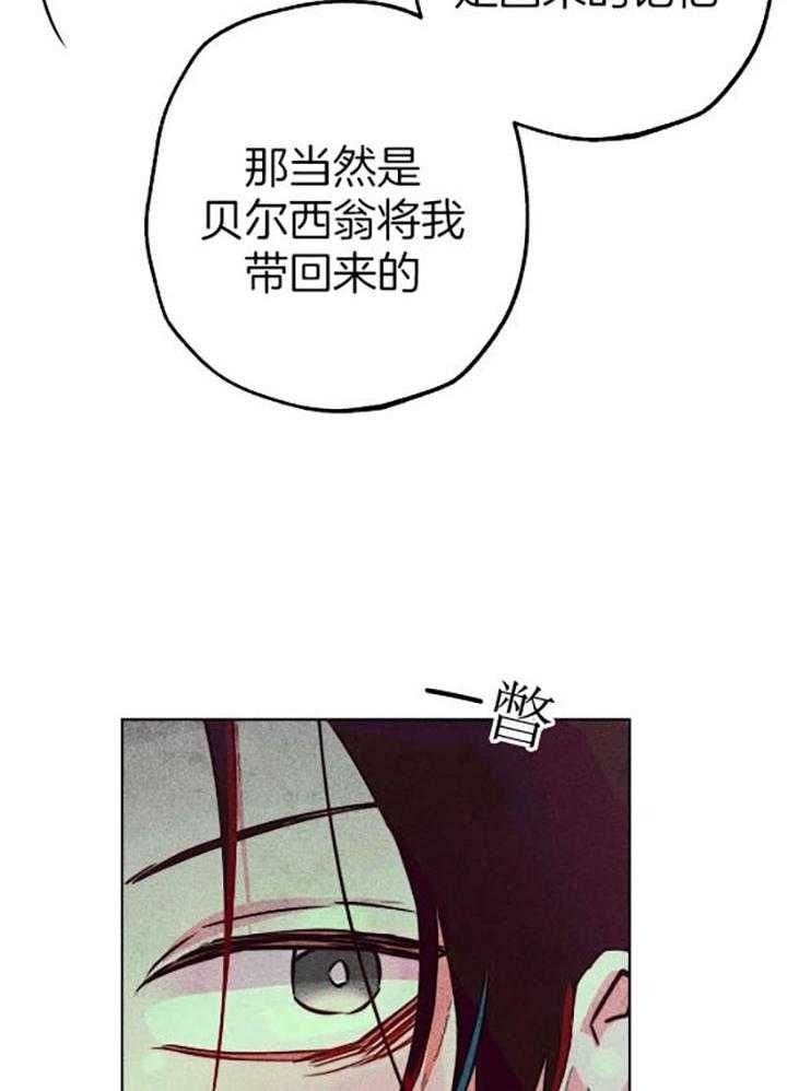 第56话30