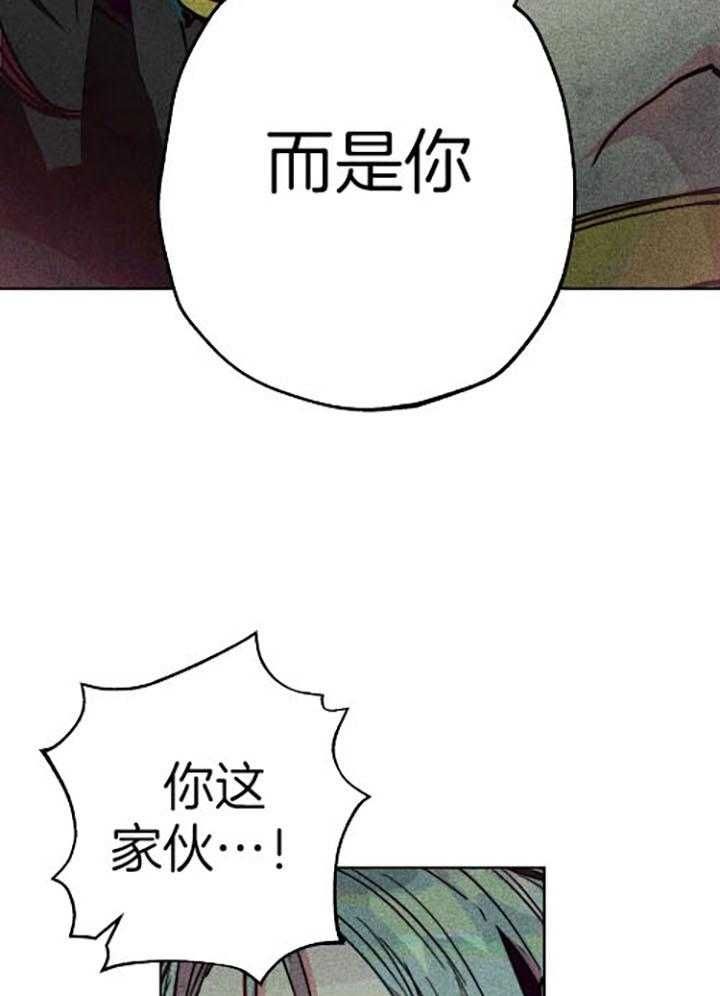 第57话20