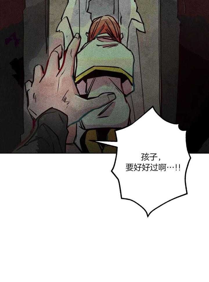 第61话15