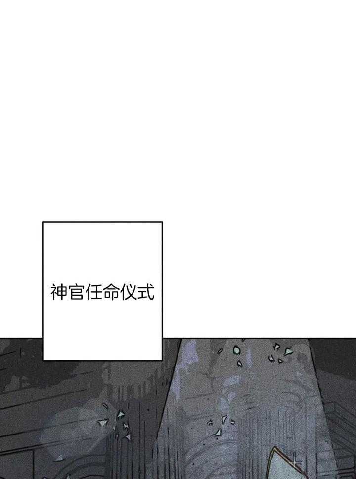 第61话10