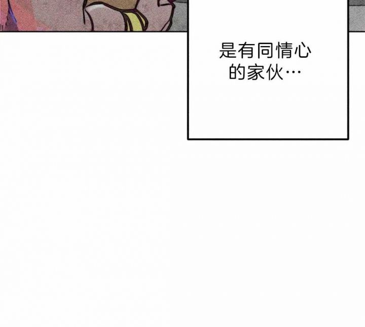 第68话9