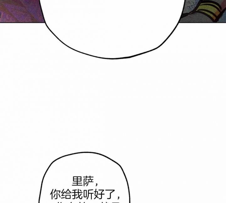 第71话15