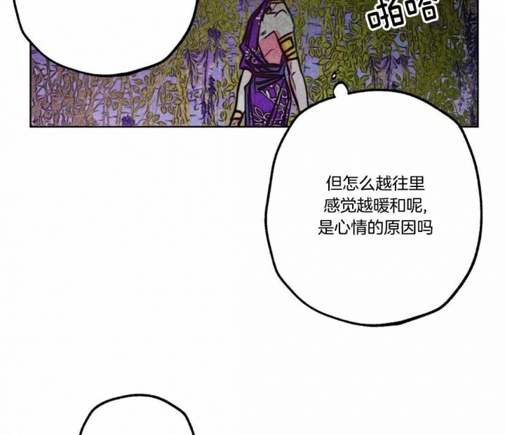 第76话35