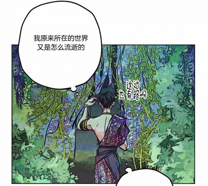 第76话20